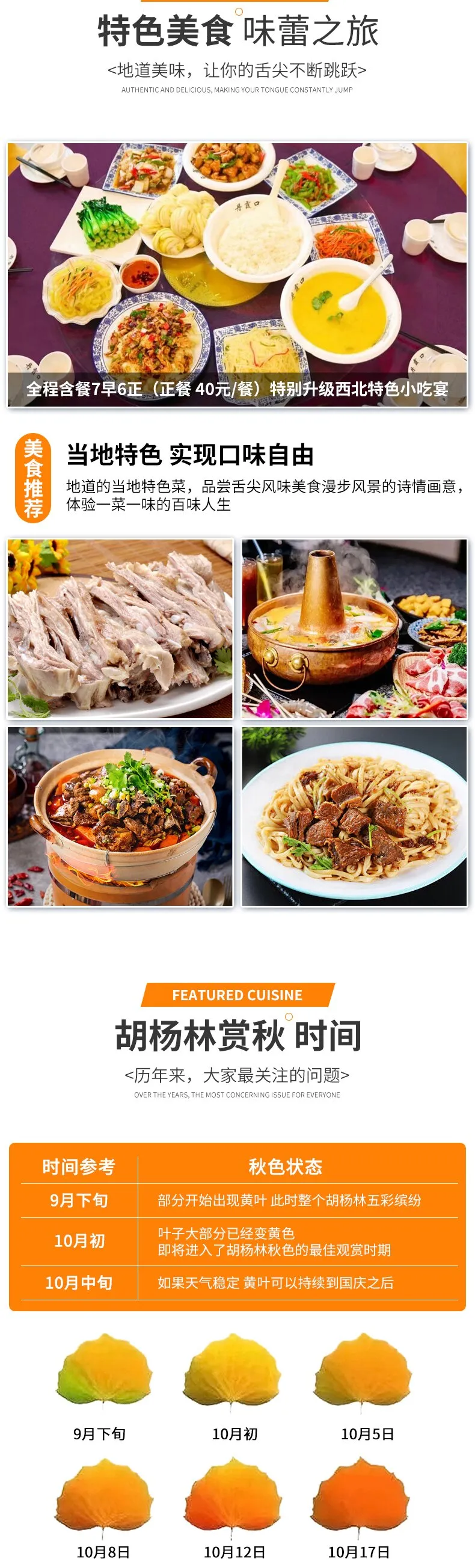 68896c76d89b9cc6e808a81b41b4c20a-sz_413212 68896c76d89b9cc6e808a81b41b4c20a-sz_413212