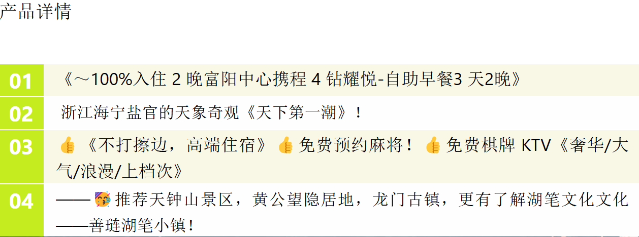68c5bd3dacd86c855e6090e7f9b6c470