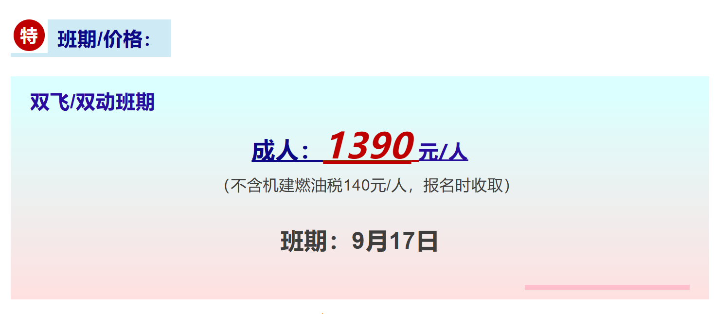 68cc93f1ff2c2e0448a523643ed54d6f