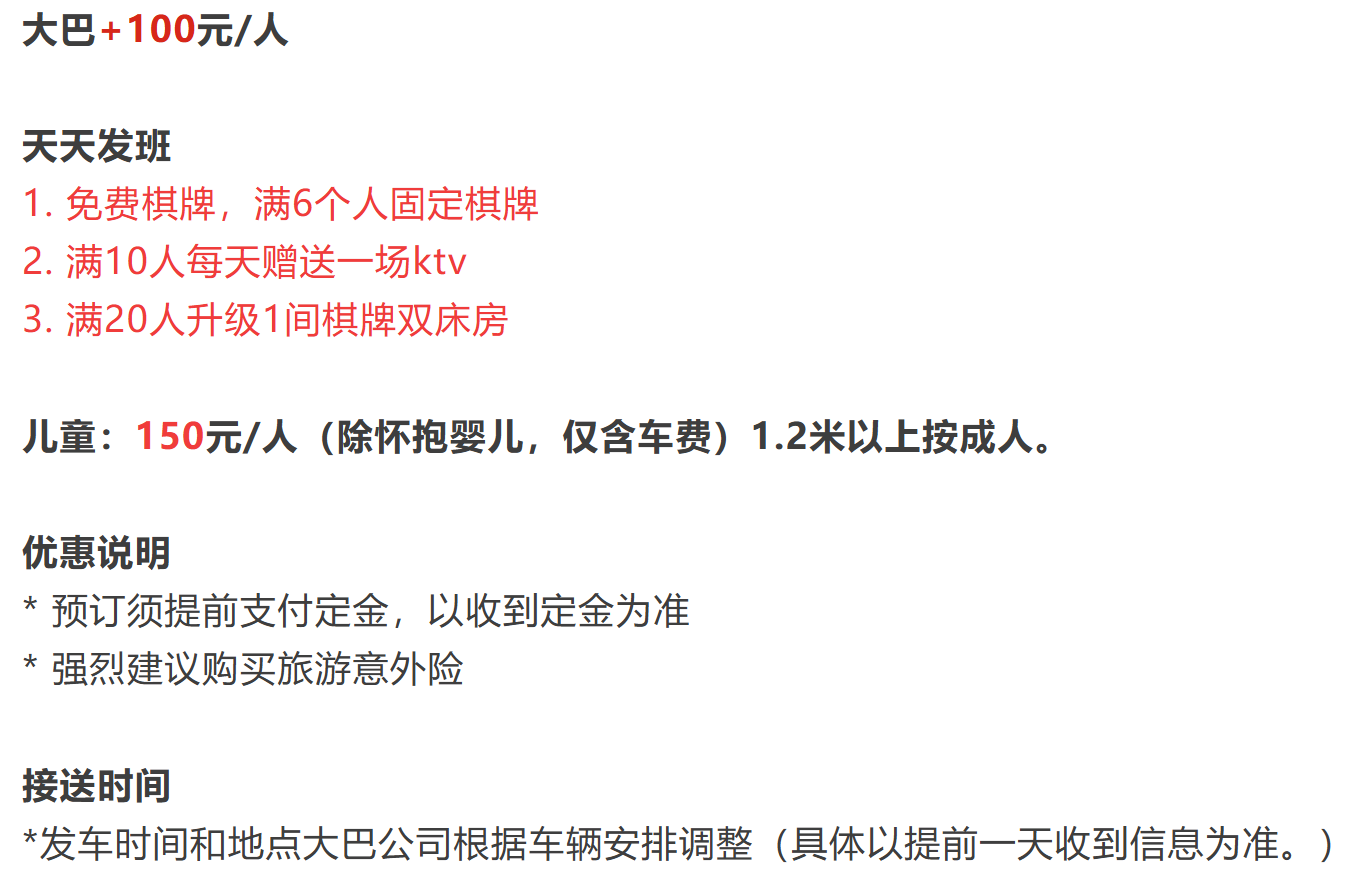 6902d4ee74d23e443bbd66c30105c79d
