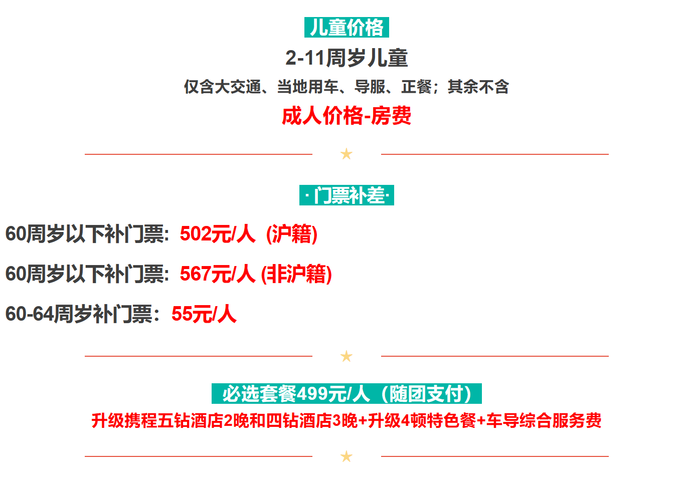 69836f57e6751f03dc74a4baffb11c2b