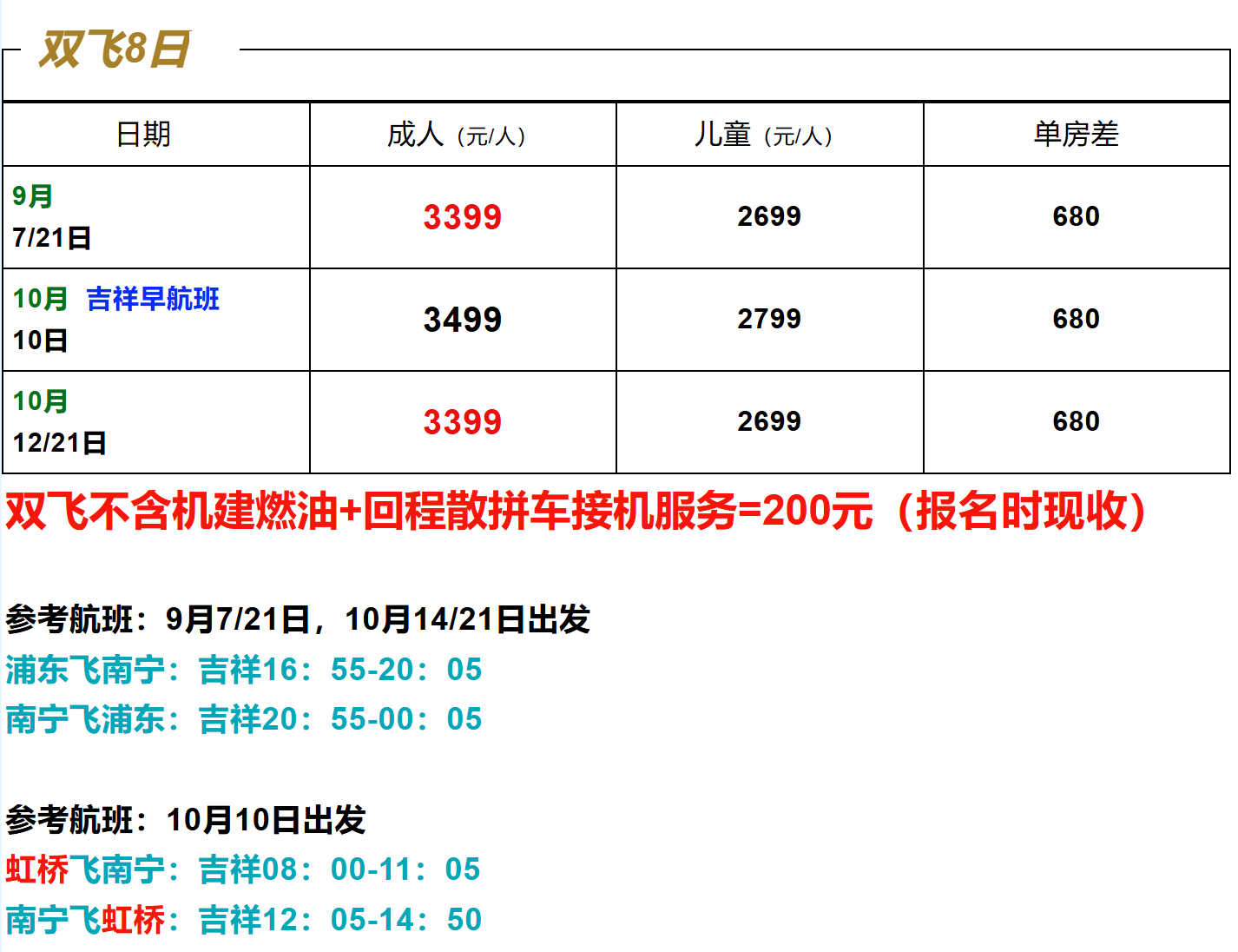 6a14afbcb819d1531bbd88b40244aa25
