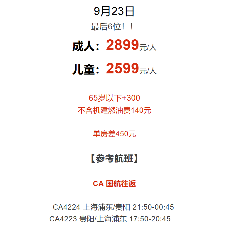 6a4c268fb4bf04810d99c1c12cc34c28