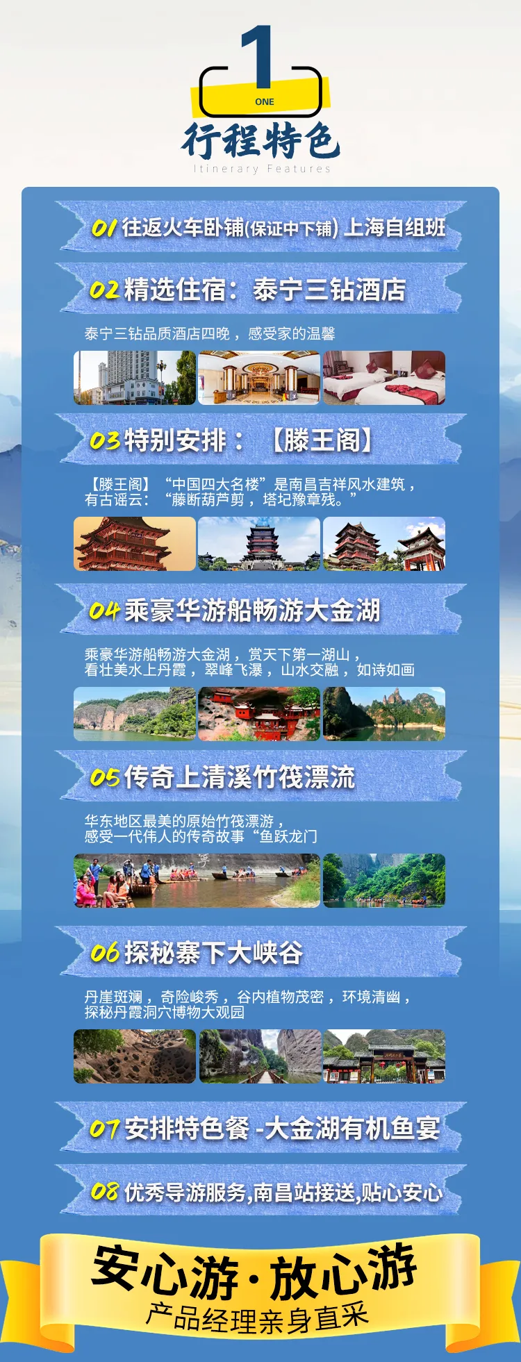 6a7b328c424510b7b135738d1b9020f8-sz_2543919 6a7b328c424510b7b135738d1b9020f8-sz_2543919