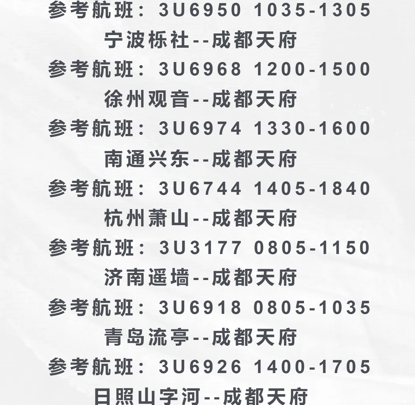 6aa18d01e125002deb5614d87f36b4e8