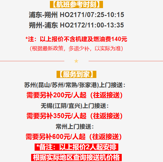 6adf3ba729199ad6c51dc8bb3706a98c