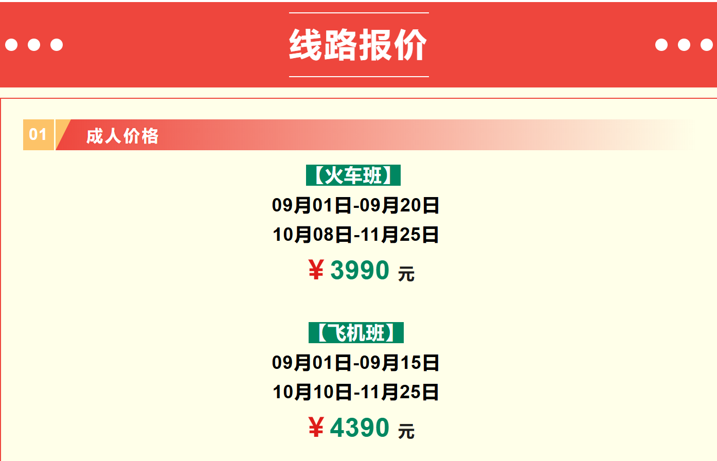 6b3240b512d8b9f98dfa2e0d1ba31c2e