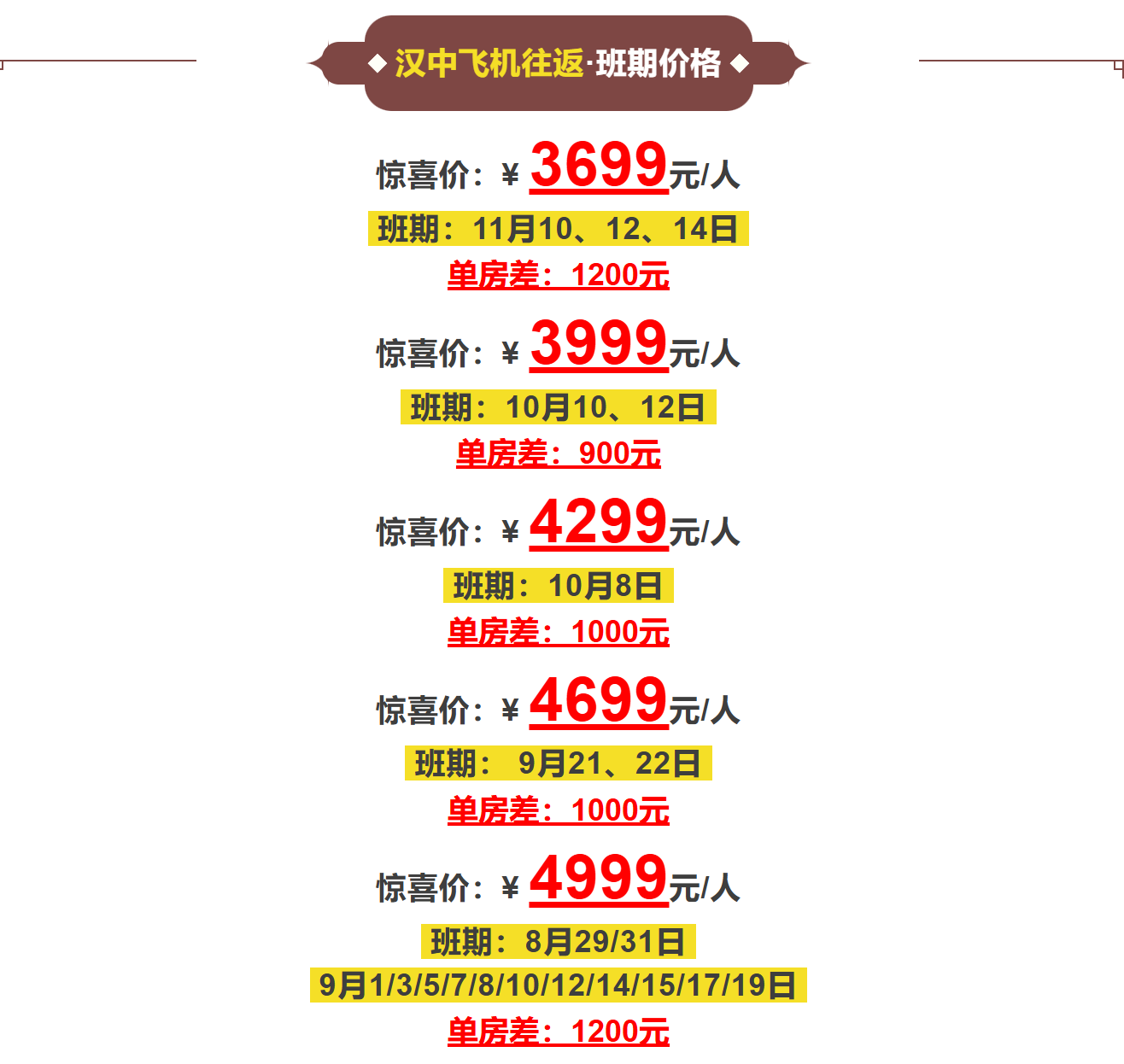 6b5868337b23acc5c6ca525f62e46b16