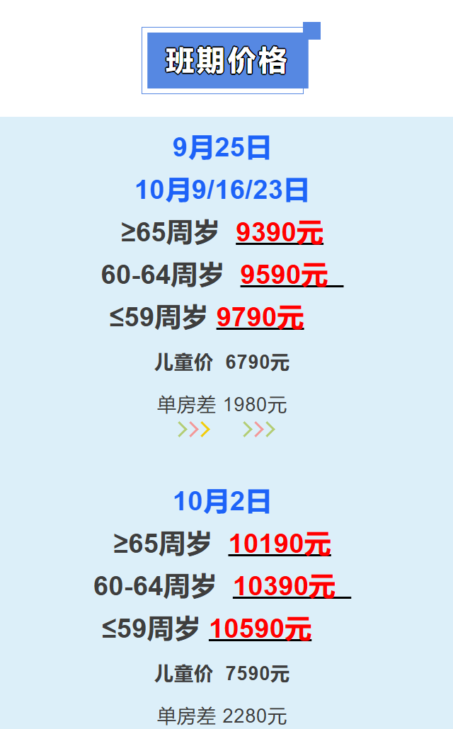 6b9cf44bc8ef1f4ce89c00b1f8157234