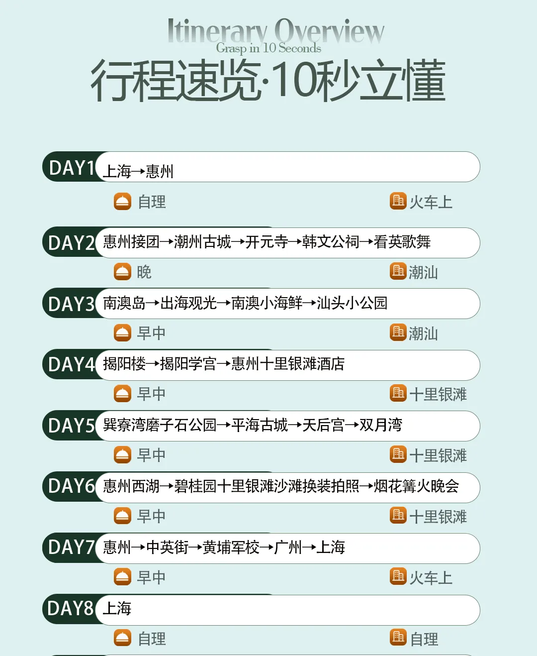 6bde41739eea1fea7131c43e6be9877d-sz_197584 6bde41739eea1fea7131c43e6be9877d-sz_197584