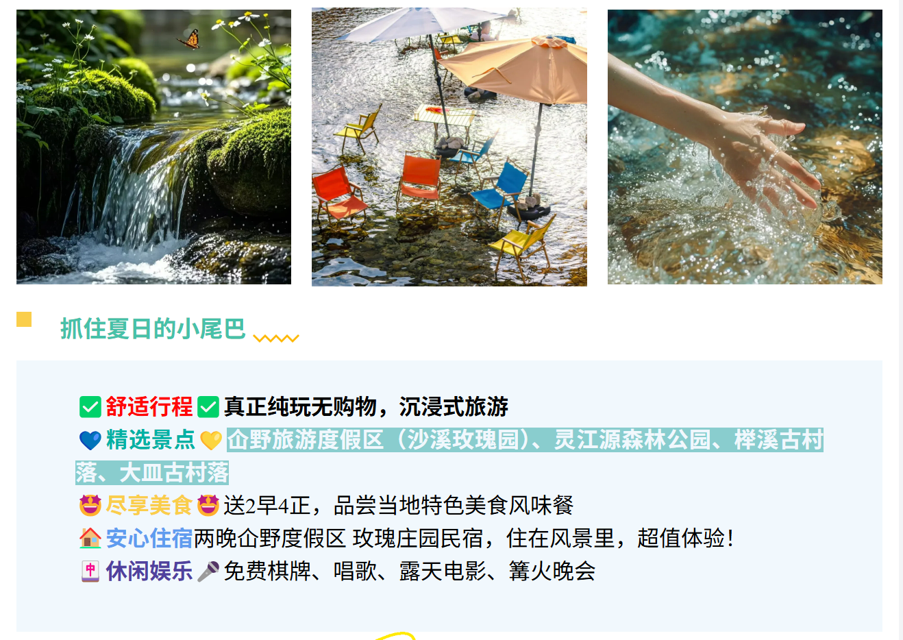 6bf9f24170b7e99b9637e26d0df03cd9