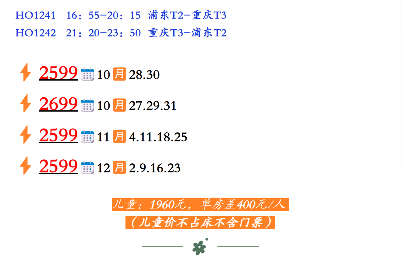 6bfc00d89271dce2f4d0caa29db41007