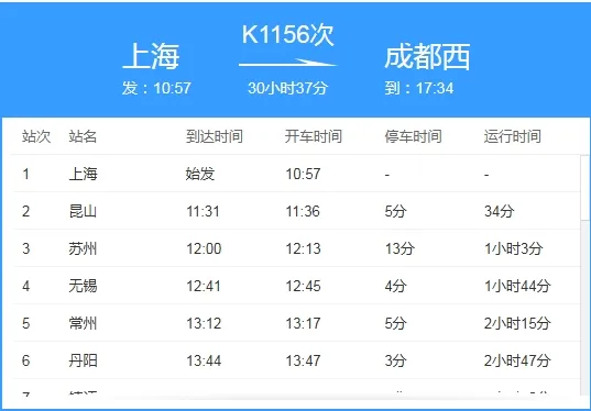 6c0afd4634333bcff98270cd41a26609-sz_74221