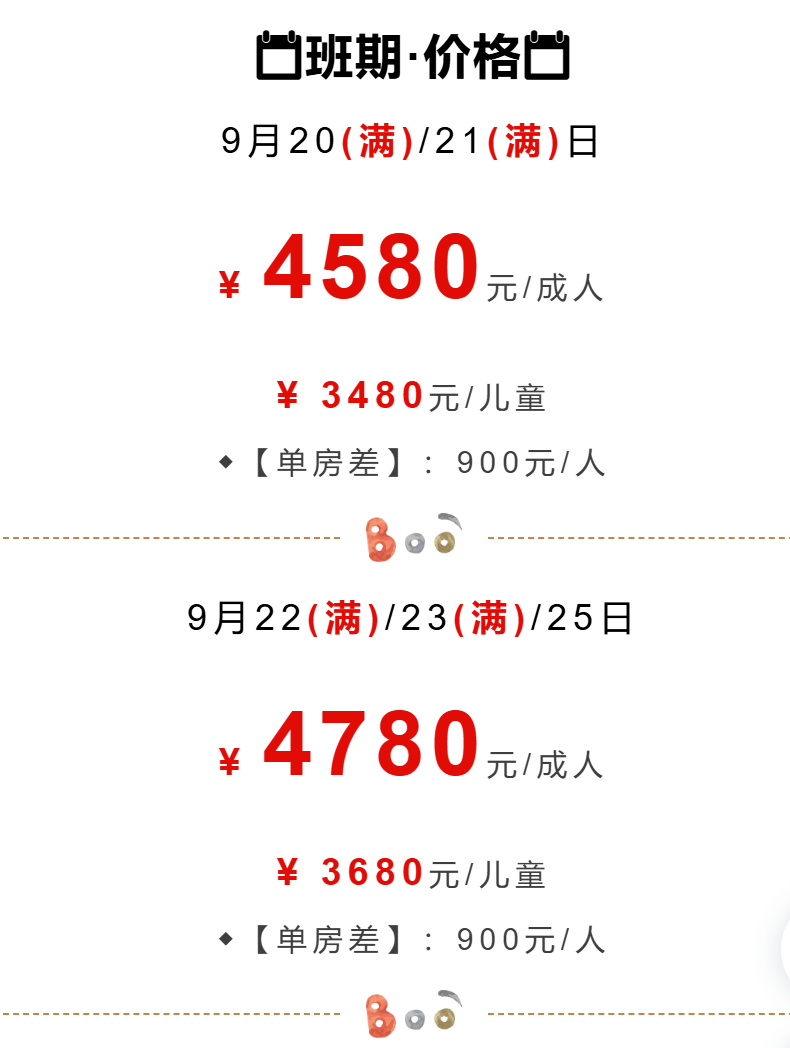 6c163b84370bf529a7de553eda096713