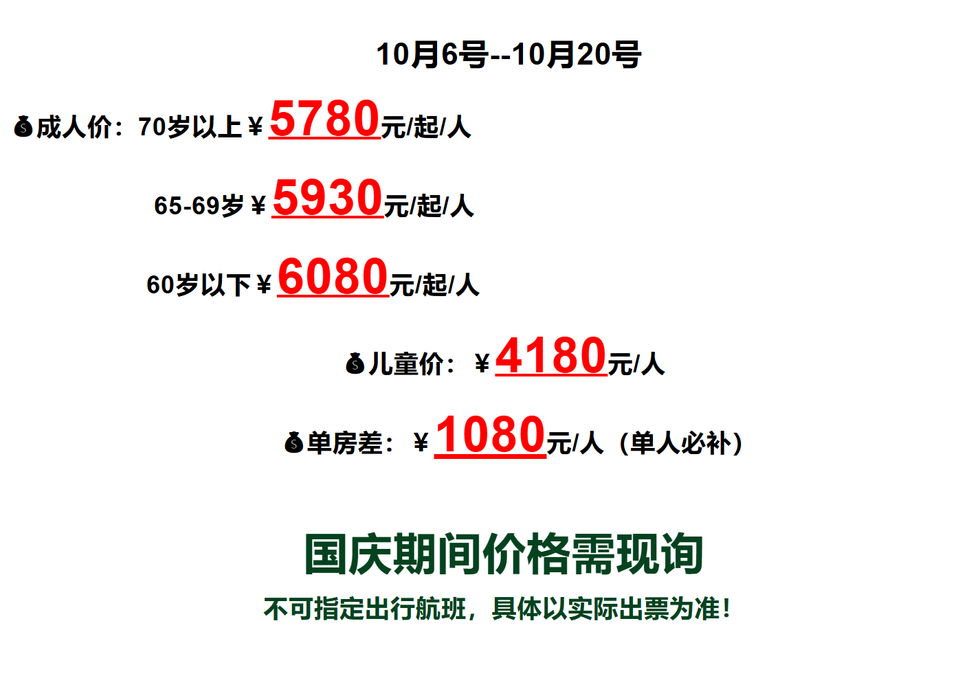 6c90b406ffd6fc3f0e7bb88072d390b3