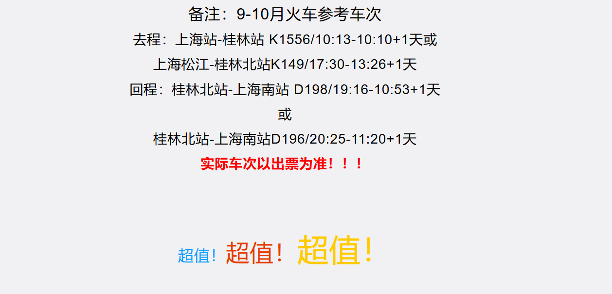 6c9b7c098df3d5a6a69b17141b37760d 6c9b7c098df3d5a6a69b17141b37760d
