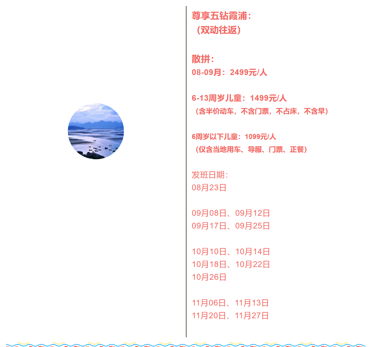 6ce613a9d189fe190de19c7f97e70bb1