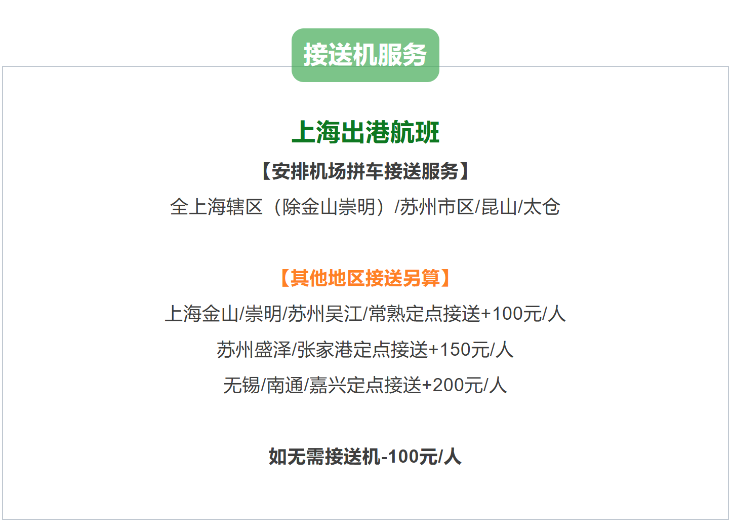 6d6b28cbe7d94e7b53b7b8327f32f5e6 6d6b28cbe7d94e7b53b7b8327f32f5e6