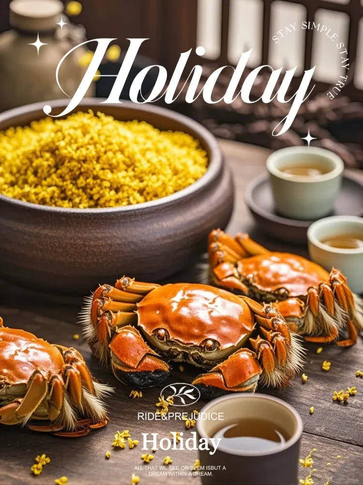 《全新酒店康养4天》顿顿大闸蟹❤纯玩399一价全含❤棋牌❤KTV应有尽有❤含3早5正❤出门公交车到景区❤主打吃的好住得好