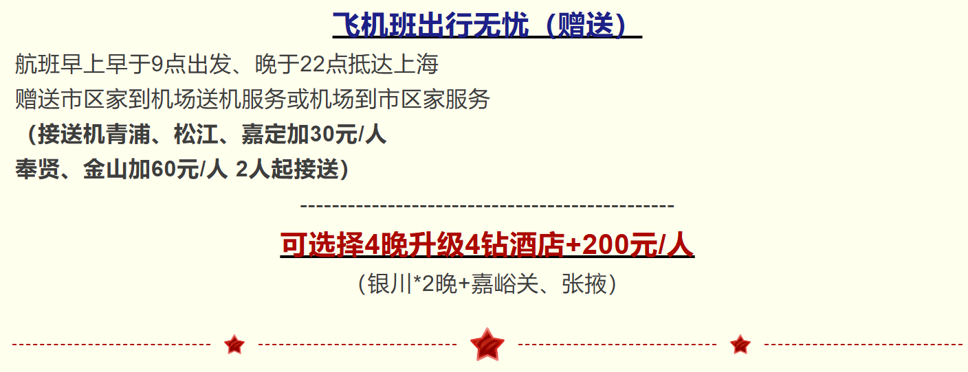 6dae7f347e31d77adc0ded78f4b56741