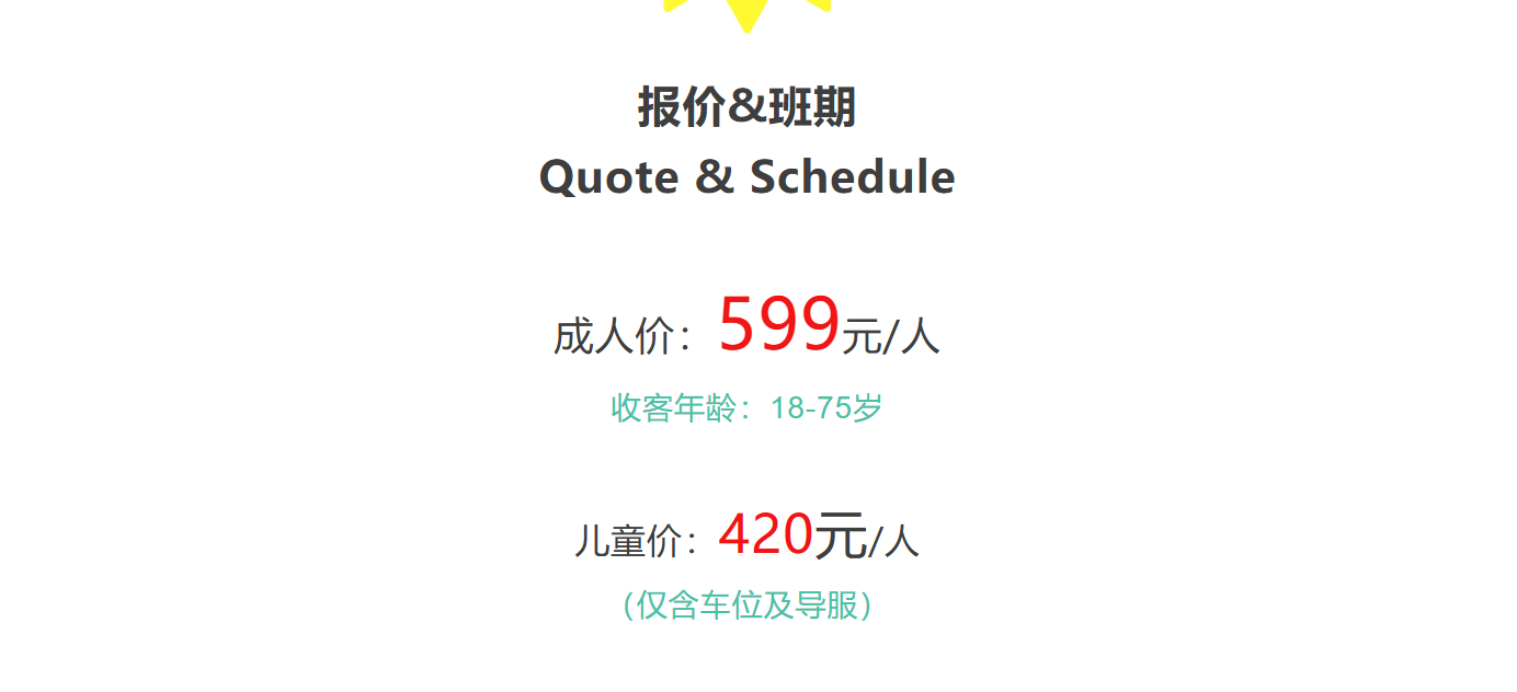 6e063e0c76b3dbb0590a9af5e030ad44