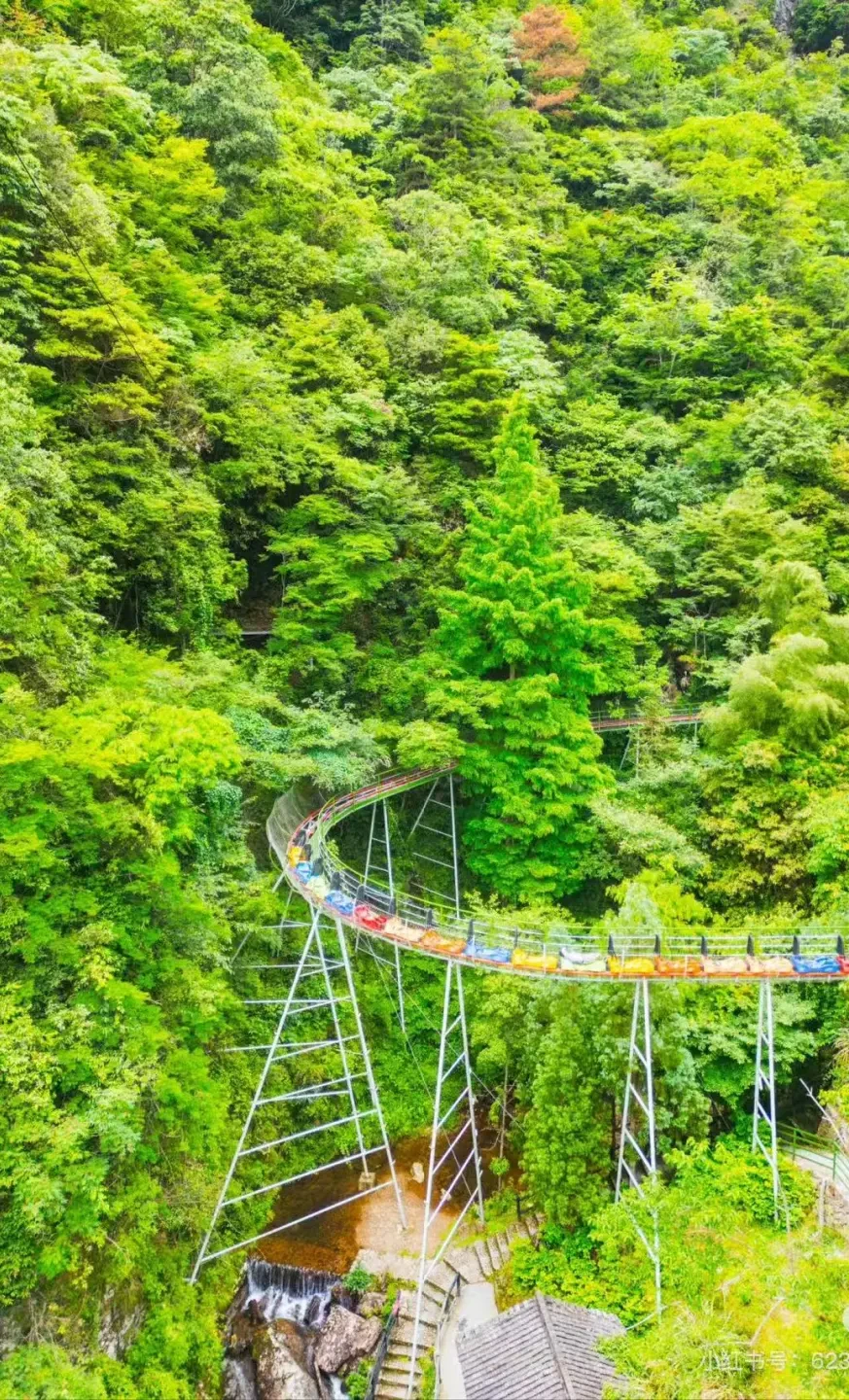 6e0a05ab37b75f3b2641ff9be30bdfbc-sz_660801 6e0a05ab37b75f3b2641ff9be30bdfbc-sz_660801