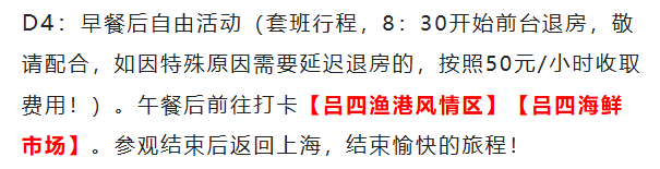 6e1b8e3d23238fabacdbe15ccb770a0b
