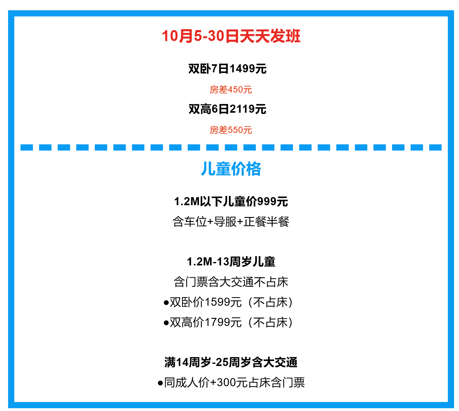 6e5404b2f3dd03b11f129b59e658127f