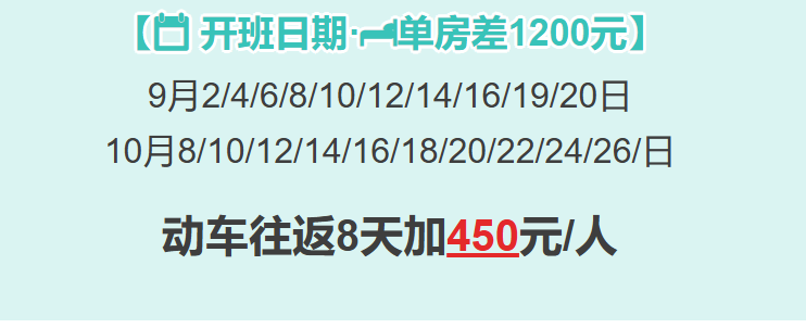 6e8e1807d2fac0d3623120c6f9f63a0e