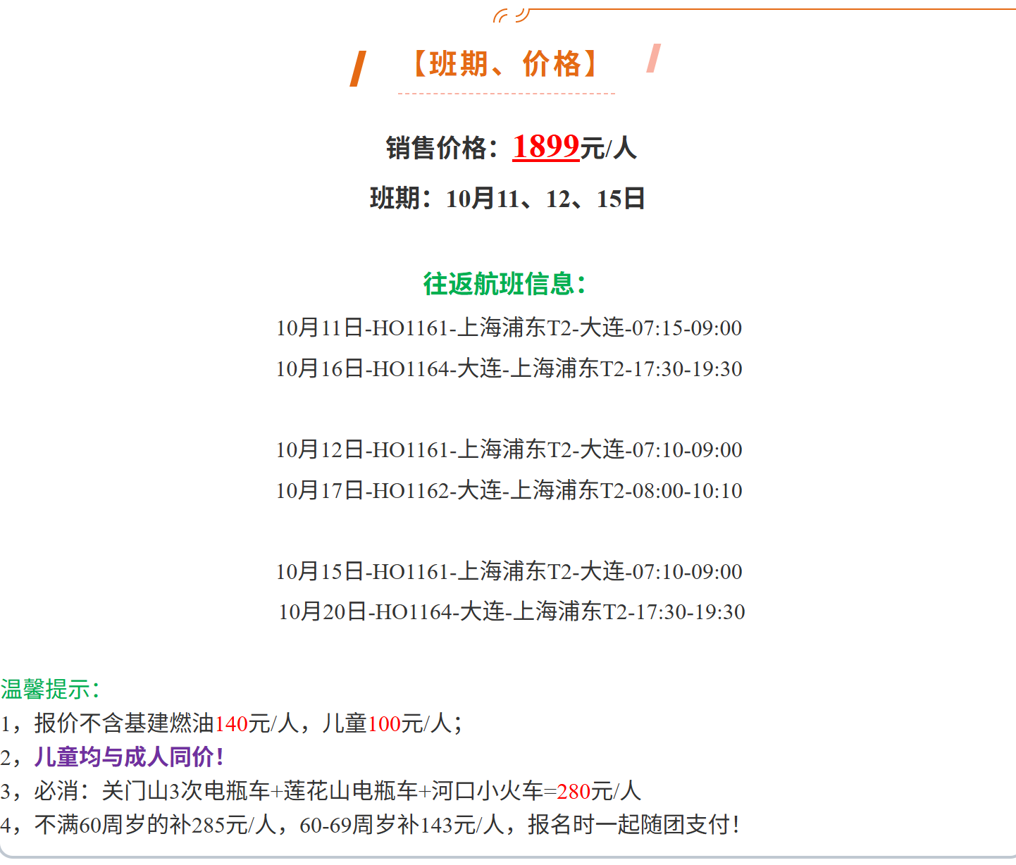 6e94401ad4954acd898d71a532140a51 6e94401ad4954acd898d71a532140a51