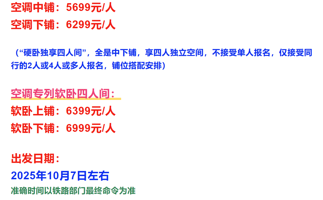 6e9a073f39d53ab20739c4c584f1f043 6e9a073f39d53ab20739c4c584f1f043