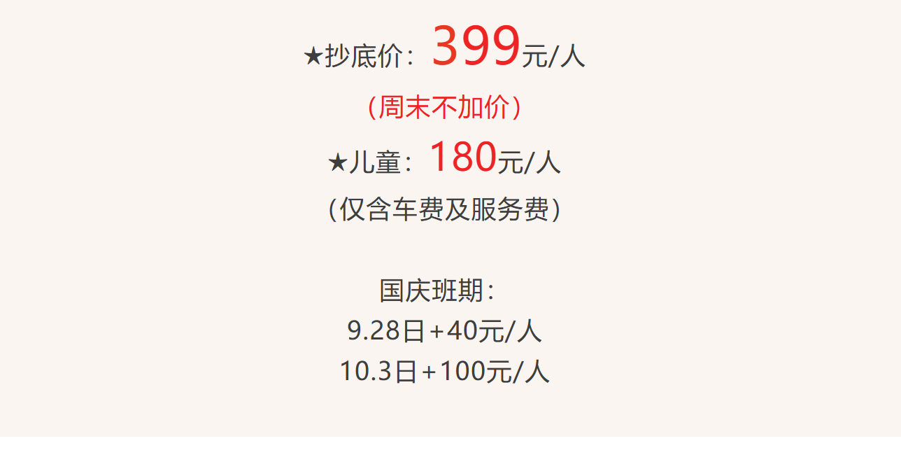 6e9c6133ee77d74a88d869c89ad25ad4
