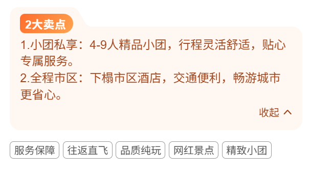 6ebb8a82676aa1c92beea5d31cff74b1