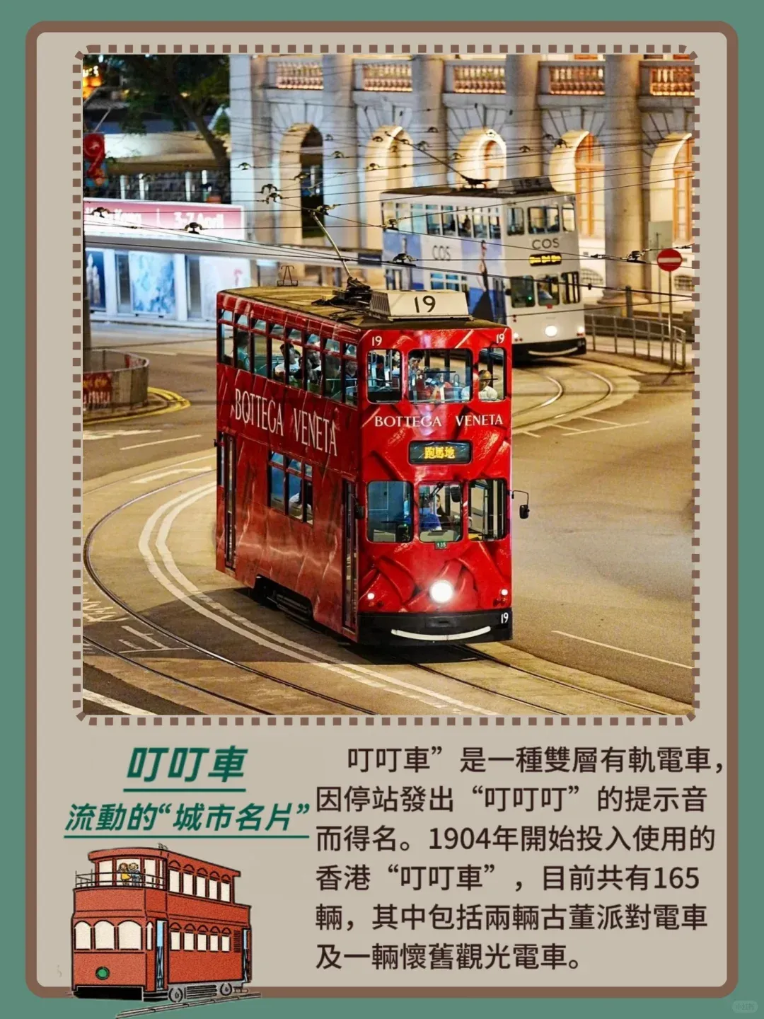 6efd16dfac3828e4f820b8c24d9c4444-sz_2478463
