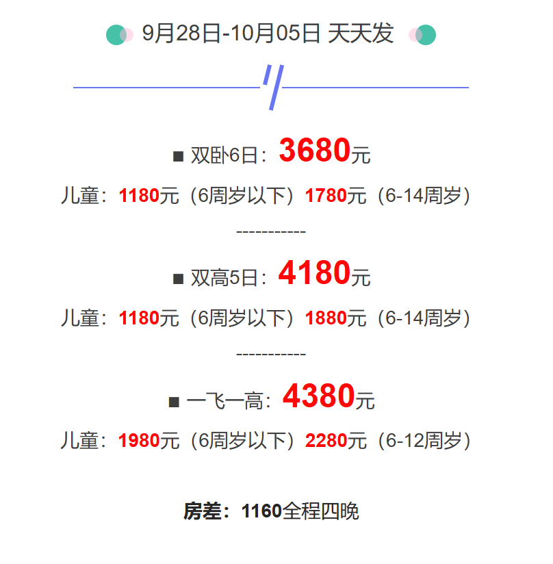 6f17e232737e11bd846864089a48a96c