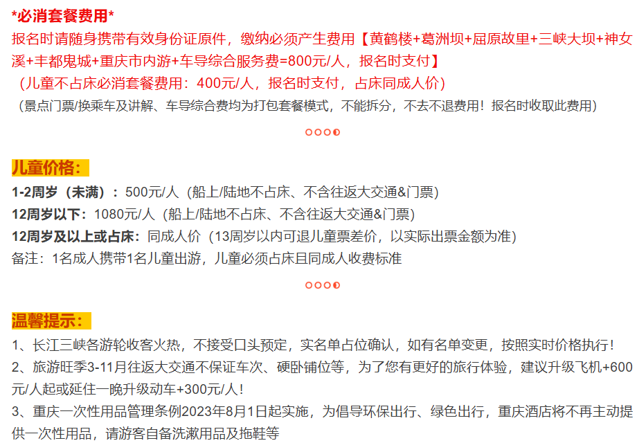 6f357d8100e15f3bee51a41c30893811