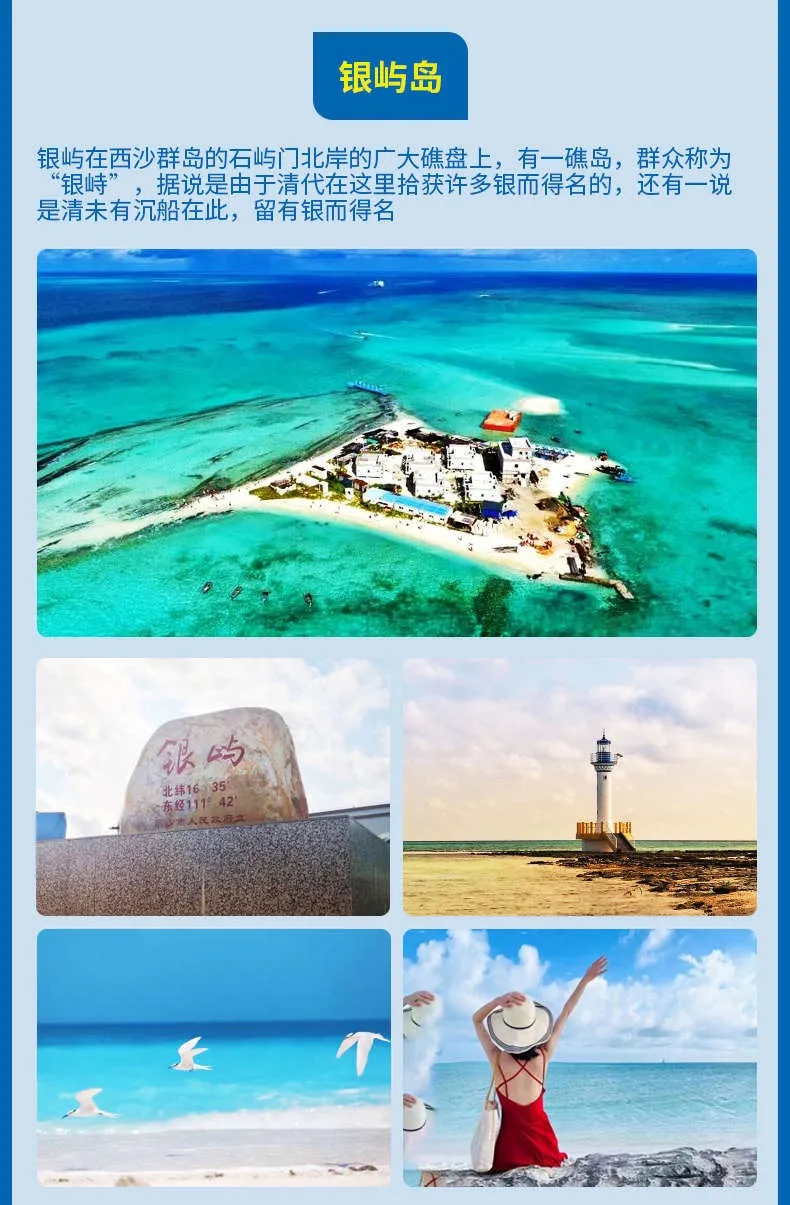 6f7102c8b5b08f889bdd356657af46fb-sz_226555-1 6f7102c8b5b08f889bdd356657af46fb-sz_226555-1