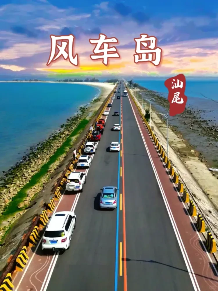 6fe713bd026f740e0749a6afe49185c2-sz_2574966 6fe713bd026f740e0749a6afe49185c2-sz_2574966