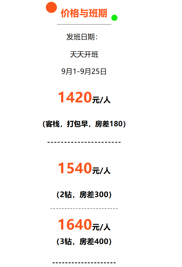 7051888899442e80220059c349087cc7