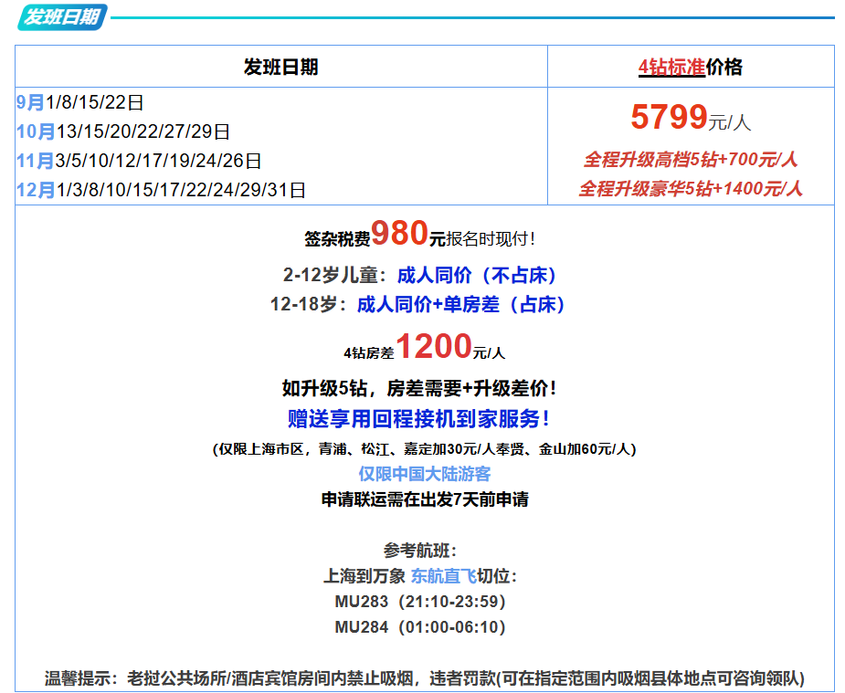 70564d4665c7de6281352b5e7ea5bec4