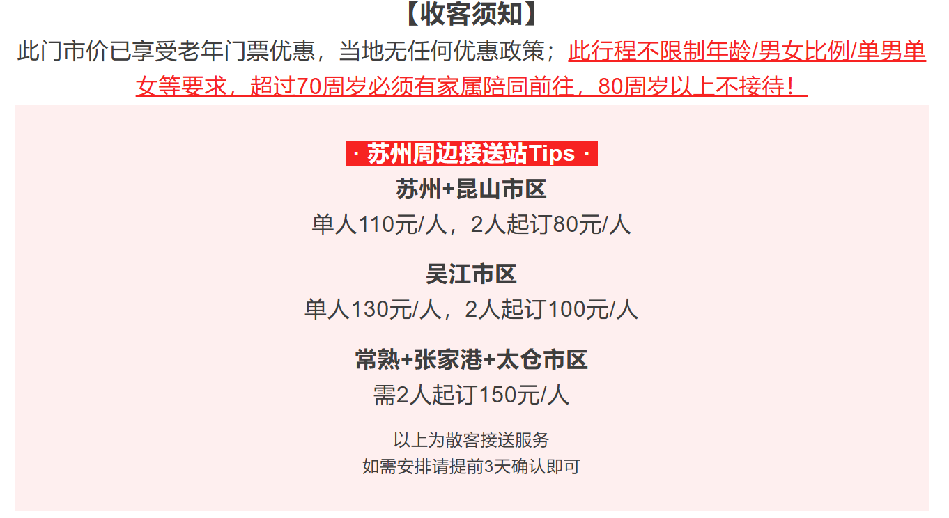705d1452dd21763318ab6223af052031