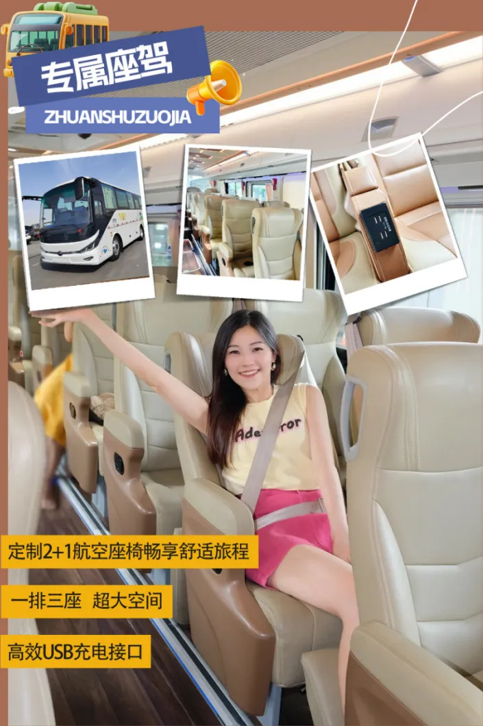 711be9ff58dacb43a217b285c5a97ad5-sz_3573590 711be9ff58dacb43a217b285c5a97ad5-sz_3573590