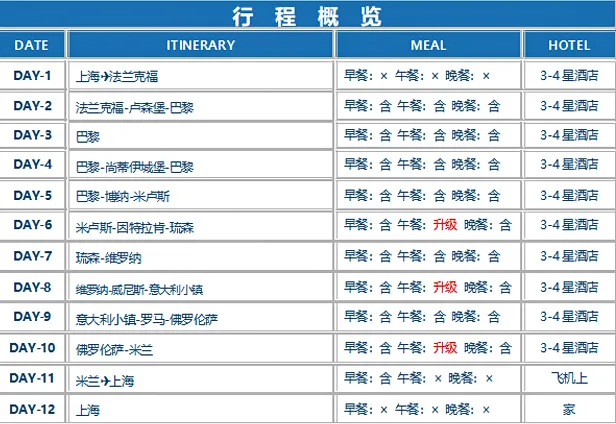 716191a539c61312eb9e48413dd26489-sz_161929 716191a539c61312eb9e48413dd26489-sz_161929