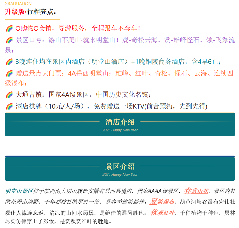 71624cf44d5f94240a61fe6567a2912a
