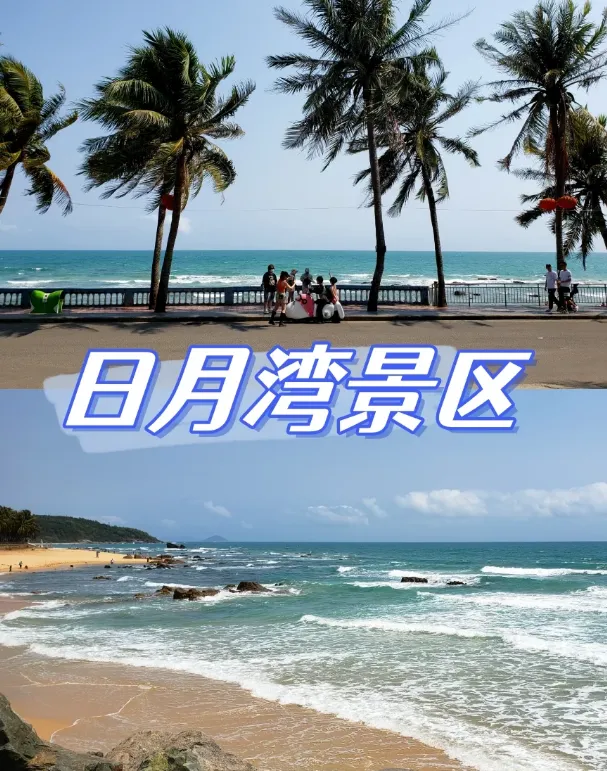 7173344cfca2c639197752314cc15cd0-sz_971157