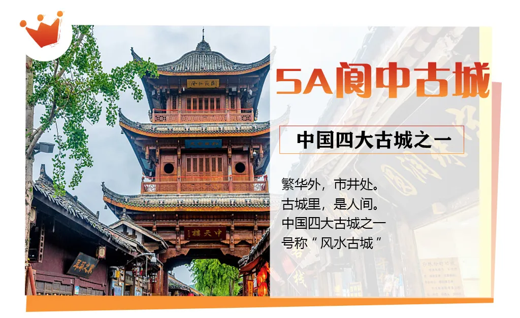 71e09798c819786ec1ea91bbd62bd5d6-sz_322486 71e09798c819786ec1ea91bbd62bd5d6-sz_322486