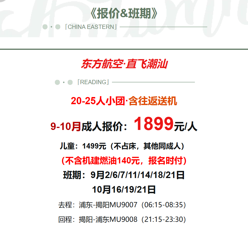 72115ff93be97bada490f2fb7497cae7