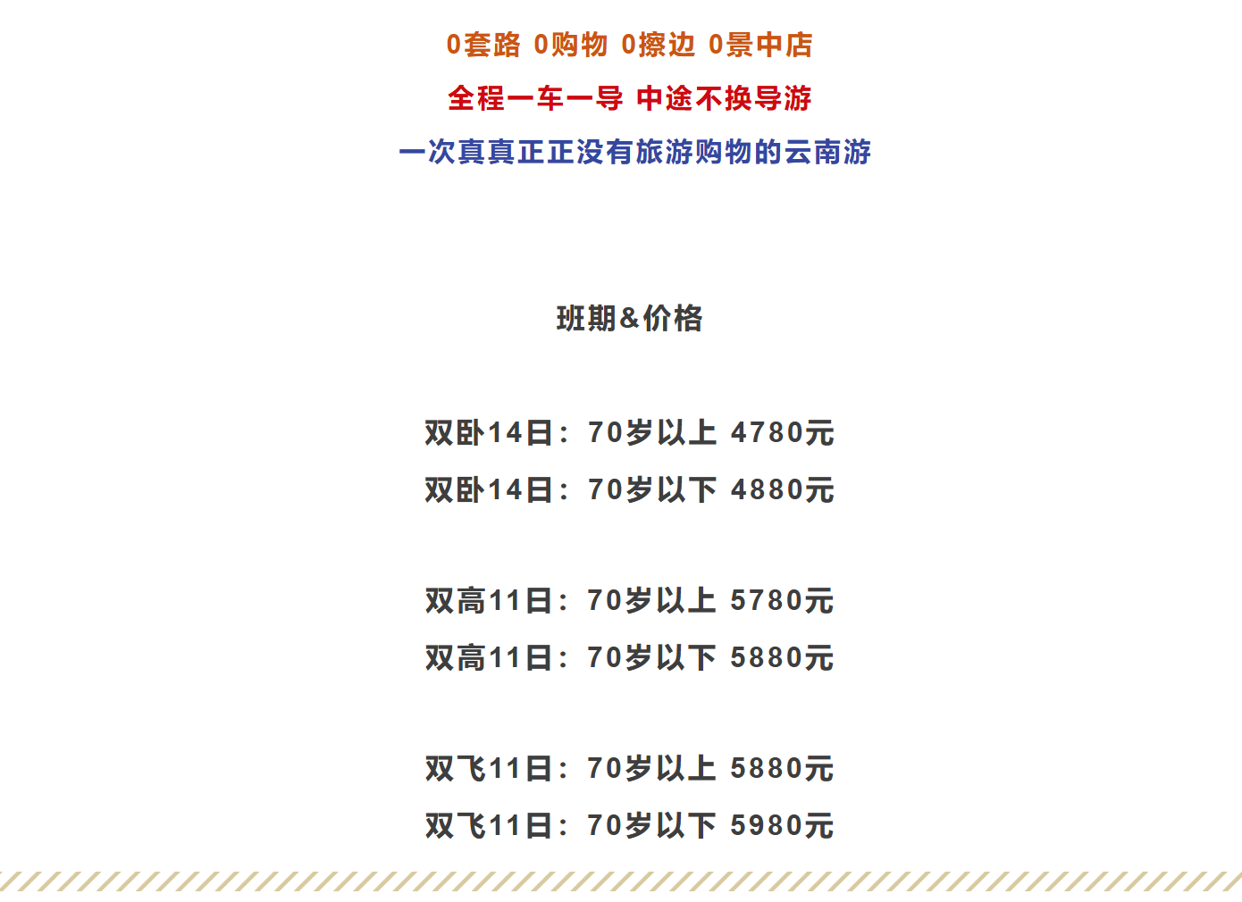7256de124468dfd6b873a2d9a8edd8cf