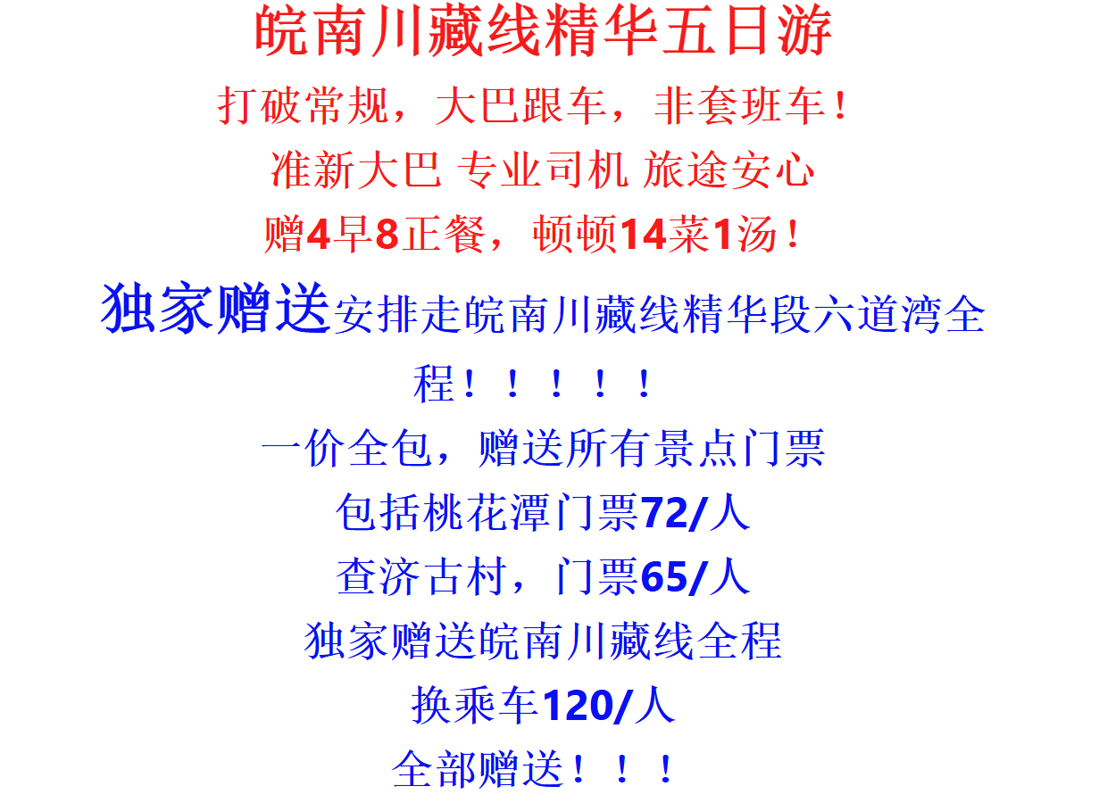 7267e8aec3e28a3586166565c2918276