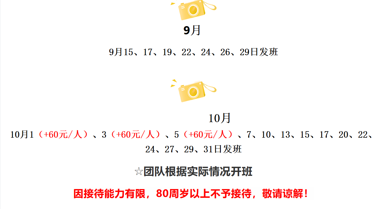 72867eef4a06f9e905436ff7b5a2fe7b